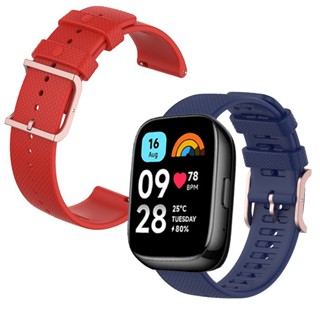 สายนาฬิกาข้อมือซิลิโคน แบบนิ่ม สําหรับ Redmi Watch 3