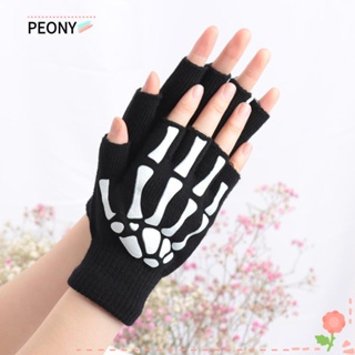 Peonypavilion ถุงมือถักนิตติ้ง กันลื่น ให้ความอบอุ่น 2 คู่