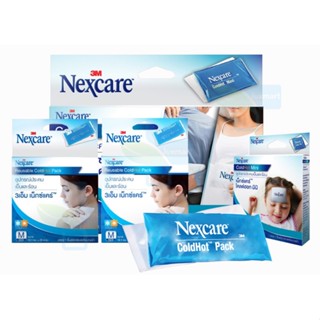 3M Nexcare Cold Hot Pack อุปกรณ์ประคบเย็นและร้อน เน็กซ์แคร์ โคลด์ฮอท