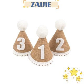 Zaijie24 หมวกอาบน้ําเด็ก เชือกยืดหยุ่น สีกากี 1st 2th 3th ปี 2 ชิ้น