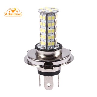 หลอดไฟตัดหมอก H4 3528 68-SMD LED 6500K 310-Lumen สีขาว สําหรับรถยนต์ DC 12V