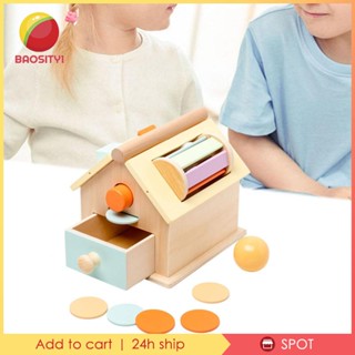 [Baosity1] กล่องจับคู่ลูกบอล สําหรับการเรียนรู้กิจกรรม