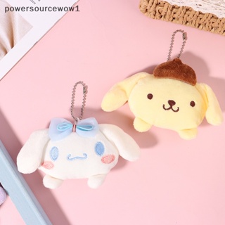 Wow พวงกุญแจ จี้ตุ๊กตา Sanrio Cinnamoroll Melody Kulomi น่ารัก สําหรับตกแต่งกระเป๋าเป้สะพายหลัง รถยนต์