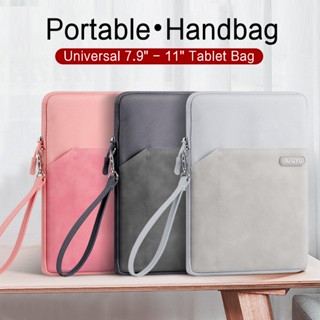 เคสกระเป๋าถือ มีซิป กันน้ํา สําหรับ Lenovo Tab M10 5G 10.61 M10 Plus 3rd Gen M10 Plus 10.3 10.1 นิ้ว