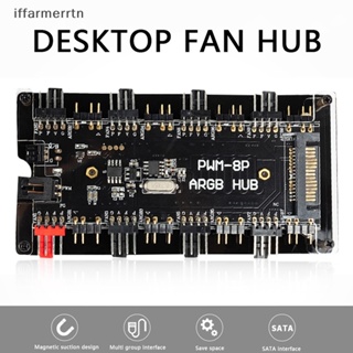 If อะแดปเตอร์พาวเวอร์ซัพพลาย 1 เป็น 8 พัดลมหลายทาง HUB SATA 12V 4 Pin PWM ARGB สําหรับ PC ไฟ LED