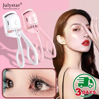 JULYSTAR ดัดขนตาร้อนแบบพกพา / เครื่องมือแต่งหน้า / ที่ดัดขนตาไฟฟ้าแบบชาร์จ USB พร้อมอุณหภูมิ 2 ระดับ