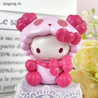 Piqging โมเดลฟิกเกอร์ Pvc รูปแมว My Melody Cinnamoroll Kuromi KT ขนาดเล็ก 6 ชิ้น