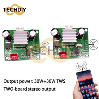 บอร์ดโมดูลขยายเสียงลําโพง บลูทูธ 30W TWS รับสัญญาณเสียงสเตอริโอ สองทาง