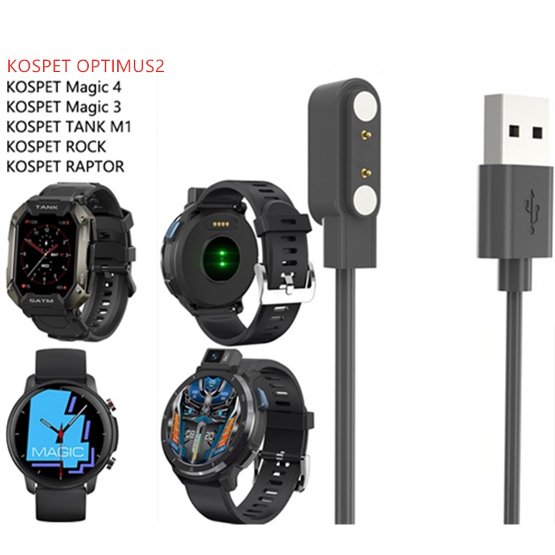 สายชาร์จ Usb สําหรับ KOSPET Magic4 Magic 3 TANK M1 ROCK RAPTOR KOSPET OPTIMUS2