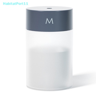 Habitatport ใหม่ เครื่องฟอกอากาศความชื้น เสียงเงียบ 260 360 มล. ชาร์จ USB หลากสี สําหรับบ้าน รถยนต์