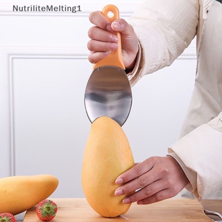 [NutriliteMelting1] ช้อนหั่นแยกมะม่วง ผลไม้ 1 ชิ้น [TH]