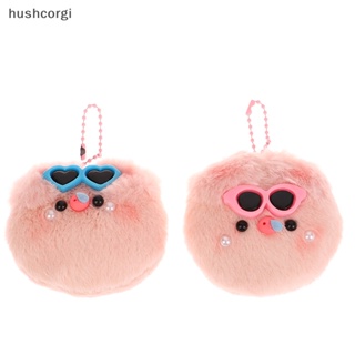 [hushcorgi] พวงกุญแจ จี้ตุ๊กตาหมูน่ารัก แบบนิ่ม สีชมพู สําหรับเด็กนักเรียน พร้อมส่ง