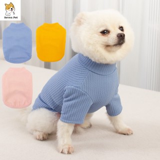 เสื้อผ้าสุนัข สีพื้น สําหรับสุนัข แมว Shih Tzu