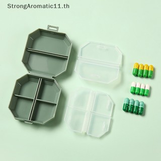 Strongaromatic กล่องเก็บยาวิตามิน 6 ช่อง แบบพกพา กันความชื้น