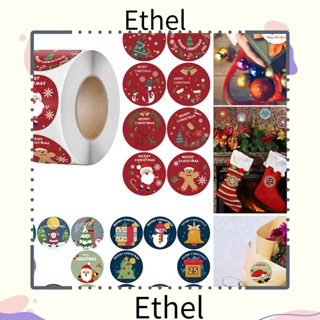 Ethel1 สติกเกอร์ซีล ลายคริสต์มาส สําหรับตกแต่งกล่องของขวัญ งานแต่งงาน 500 ชิ้น