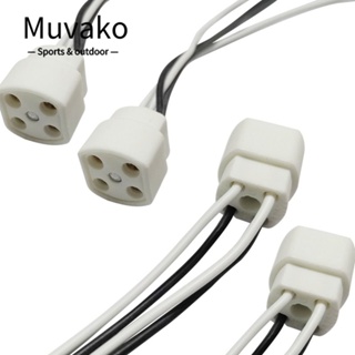 Muvako โคมไฟเซรามิค 4 ขา G10Q เรืองแสง FC8T9/DL 4 ชิ้น