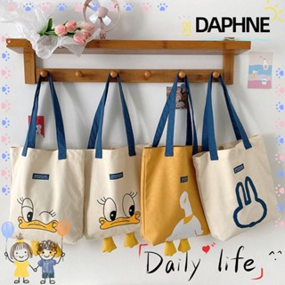 Daphne กระเป๋าถือ ผ้าแคนวาส ขนาดใหญ่ จุของได้เยอะ ลายเป็ดน่ารัก สีเบจ สีเหลือง สําหรับผู้หญิง