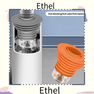 Ethel1 กระชอนซีลท่อระบายน้ําทางเดียว อุปกรณ์เสริม สําหรับห้องน้ํา 1 ชิ้น