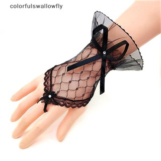 Colorfulswallowfly ถุงมือสั้น ผ้าลูกไม้ ซีทรู ประดับโบว์ สไตล์วินเทจ สวยงาม สําหรับปาร์ตี้ COD