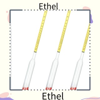 Ethel1 เครื่องจ่ายแอลกอฮอล์ 0-200 3 ชิ้น