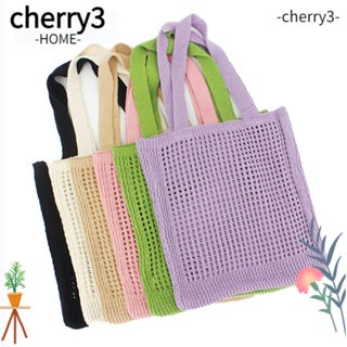 Cherry3 กระเป๋าถือ กระเป๋าสะพายไหล่ ผ้าถัก ความจุขนาดใหญ่ สไตล์เรโทร สําหรับผู้หญิง