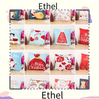 Ethel1 ปลอกหมอน ทรงสี่เหลี่ยม ลายคริสต์มาส ซานต้าเอลก์ 45X45 ซม. สําหรับตกแต่งบ้าน