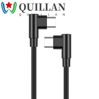 Quillan อะแดปเตอร์สายชาร์จ USB Type C เป็น USB C 90 องศา 0.25 ม. 1 ม. 2 ม. 3 ม.