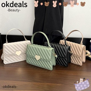 Okdeals กระเป๋าสะพายไหล่ กระเป๋าถือ หนัง PU สีพื้น สําหรับสตรี