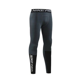 Sports High Elastic Training Pant Marathon Fitness Running Compression Pants Mens Breathable Outdoor Sports Quick-Dry Basketball Tight WQMe