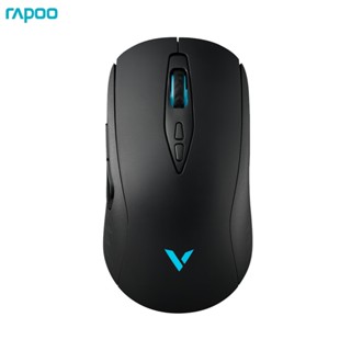 Rapoo V200W เมาส์เกมมิ่งไร้สาย โหมดคู่ เครื่องยนต์ PAW3335 ชาร์จไร้สาย RGB ชาร์จ Qi