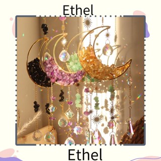 Ethel1 ที่บังแดดหน้าต่าง รูปดวงจันทร์ คริสตัล สีรุ้ง