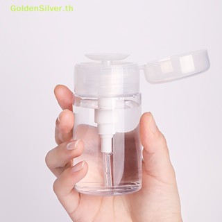 Goldensilver ขวดปั๊มเปล่า 100 120 300 มล. เติมได้ สําหรับล้างเล็บ DIY TH