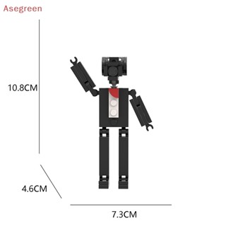 [Asegreen] Skibidi โถสุขภัณฑ์ สําหรับผู้ชาย บล็อคตัวต่อมอนิเตอร์ รูปคนขับ และกล้อง ของเล่นสําหรับเด็ก ของขวัญวันเกิดคริสต์มาส