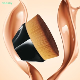 [risesky] ชุดแปรงแต่งหน้า แปรงรองพื้น ฟองน้ําแต่งหน้า มืออาชีพ 4 ชิ้น/กล่อง