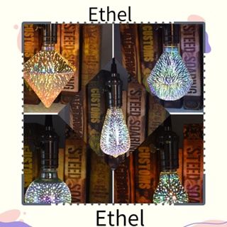 Ethel1 หลอดไฟ LED รูปดอกไม้ไฟ สไตล์วินเทจ สําหรับตกแต่งบ้าน