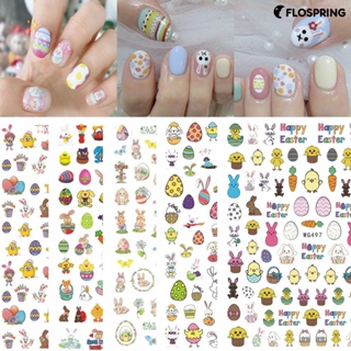 Flospring สติกเกอร์ติดตกแต่งเล็บ ลายไข่อีสเตอร์ ลอกออกได้ ไม่ซีดจาง หลายสไตล์ DIY