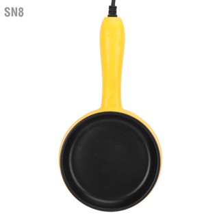 SN8 กระทะทอดขนาดเล็ก 350W กระทะทอดสเต็กแพนเค้กไข่กระทะพร้อมไม้พาย EU Plug 220V
