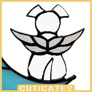 [Cuticate2] จี้รูปสุนัขบนดวงจันทร์ แฮนด์เมด สําหรับแขวนตกแต่งหน้าต่าง ลานบ้าน นอกบ้าน