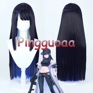 Game Blue Archive Joumae Saori Cosplay Wig 75cm Dark Blue Mixed Hair Heat Resistant Synthetic Wigs