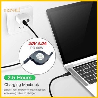 Ez 60W PD Type C สายซิงค์ข้อมูล ชาร์จเร็ว พับเก็บได้ สําหรับโทรศัพท์ สวิตช์ แท็บเล็ต