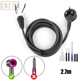 【ONCEMOREAGAIN】Power Cord 1 Set Accessories Replacement UK Plug Fit For Dyson HD01/HD02/HD03