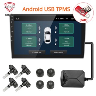 เครื่องวัดความดันลมยางรถยนต์ USB TPMS สําหรับเครื่องเล่นนําทาง Android พร้อมเซนเซอร์ 4 ตัว 5V ไร้สาย