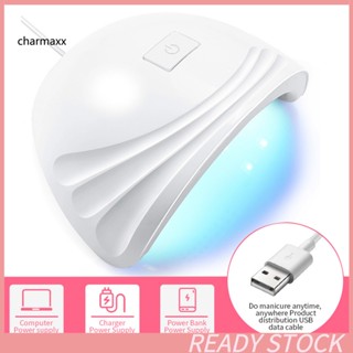 Cx เครื่องเป่าเล็บ LED 18 ดวง 54W ชาร์จ USB แห้งเร็ว สําหรับร้านเสริมสวย