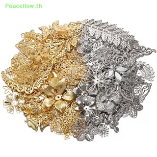 Peacellow จี้ลูกปัดโลหะ รูปดอกไม้ ใบไม้ สําหรับทําเครื่องประดับ DIY 50 กรัม ต่อล็อต TH