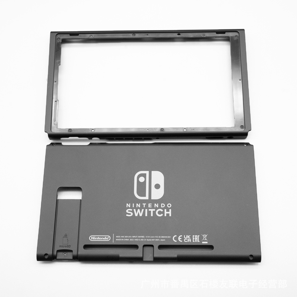 เคสเปลือกหอยด้านล่างด้านบนเปลี่ยนแผ่นหลังด้านหน้าสําหรับ Nintendo Switch HAC-001 รุ่น JP