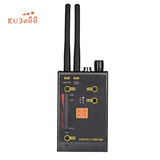 เครื่องตรวจจับสัญญาณไร้สาย VHF UHF GSM Wifi Finder MAG แม่เหล็ก สีดํา 1 ชุด