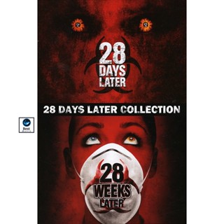 แผ่นดีวีดี หนังใหม่ 28 Days Later and 28 Weeks Later มหันตภัยเชื้อนรกถล่มเมือง DVD Master เสียงไทย (เสียง ไทย/อังกฤษ | ซ