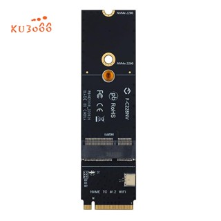 อะแดปเตอร์ไร้สาย M.2 A+E Key Slot เป็น M.2 M Key Wifi บลูทูธ สําหรับ AX200 9260 Bcm94352Z Card NVMe PCI Express SSD Port