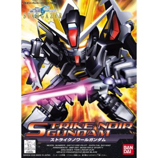 พร้อมส่ง Gundam Strike Noir SD BB 293 GAT-X105E  - Newtype Bandai กันดั้ม