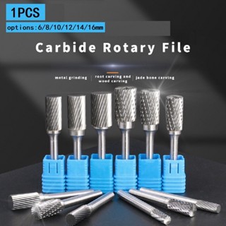 ⚡NEW 8⚡Drill Carbide Rotary Tool Carbide Rotary File Drill Drill Bit Brand New